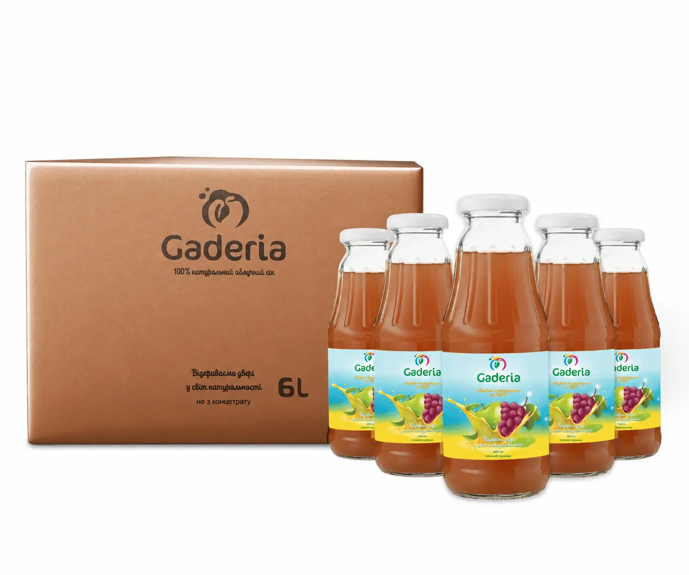 Сік яблучно-виноградний прямого віджиму ТМ Gaderia, формат 1 л х 6 пляшок