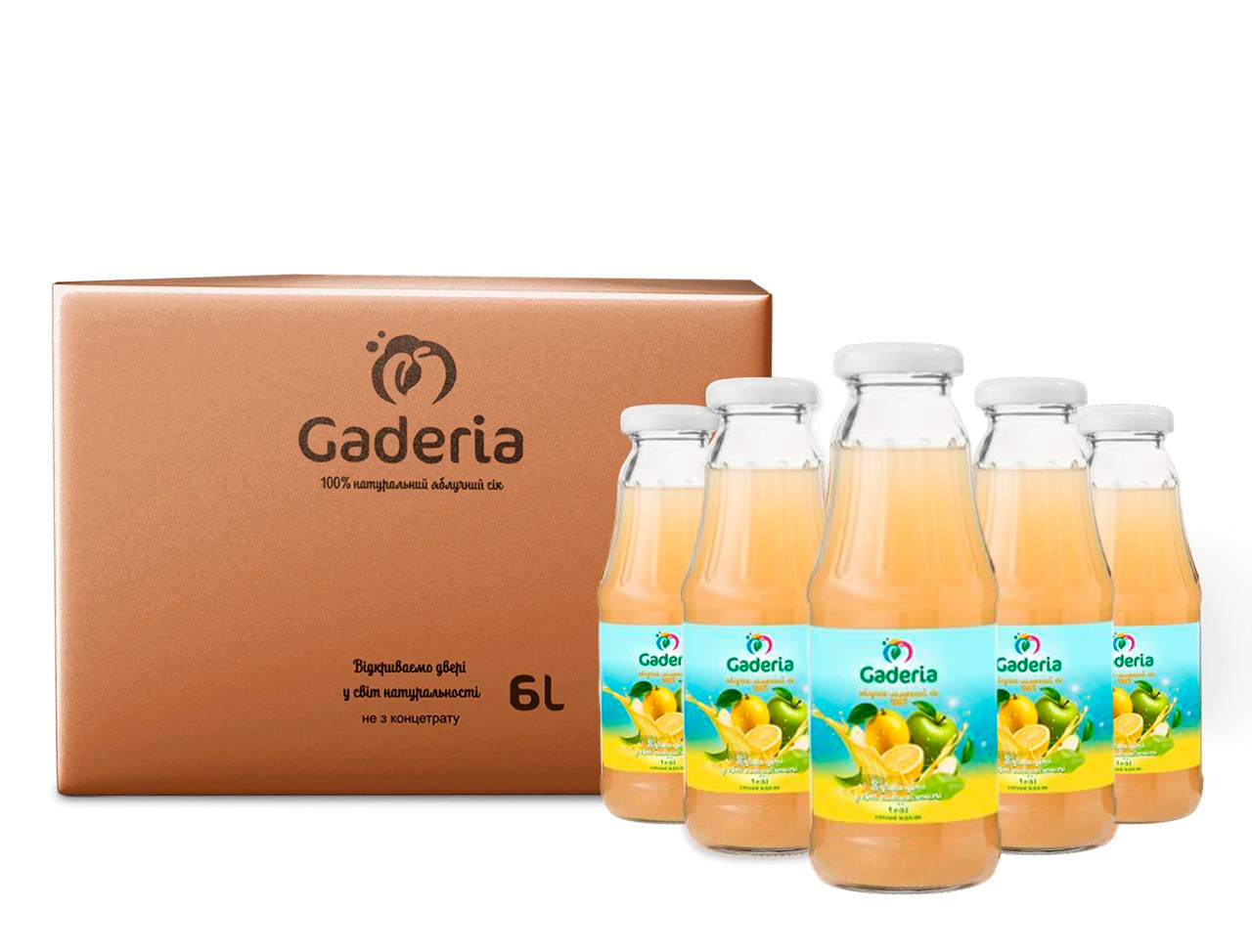 Сік яблучно-лимонний прямого віджиму ТМ Gaderia, формат 1 л х 6 пляшок