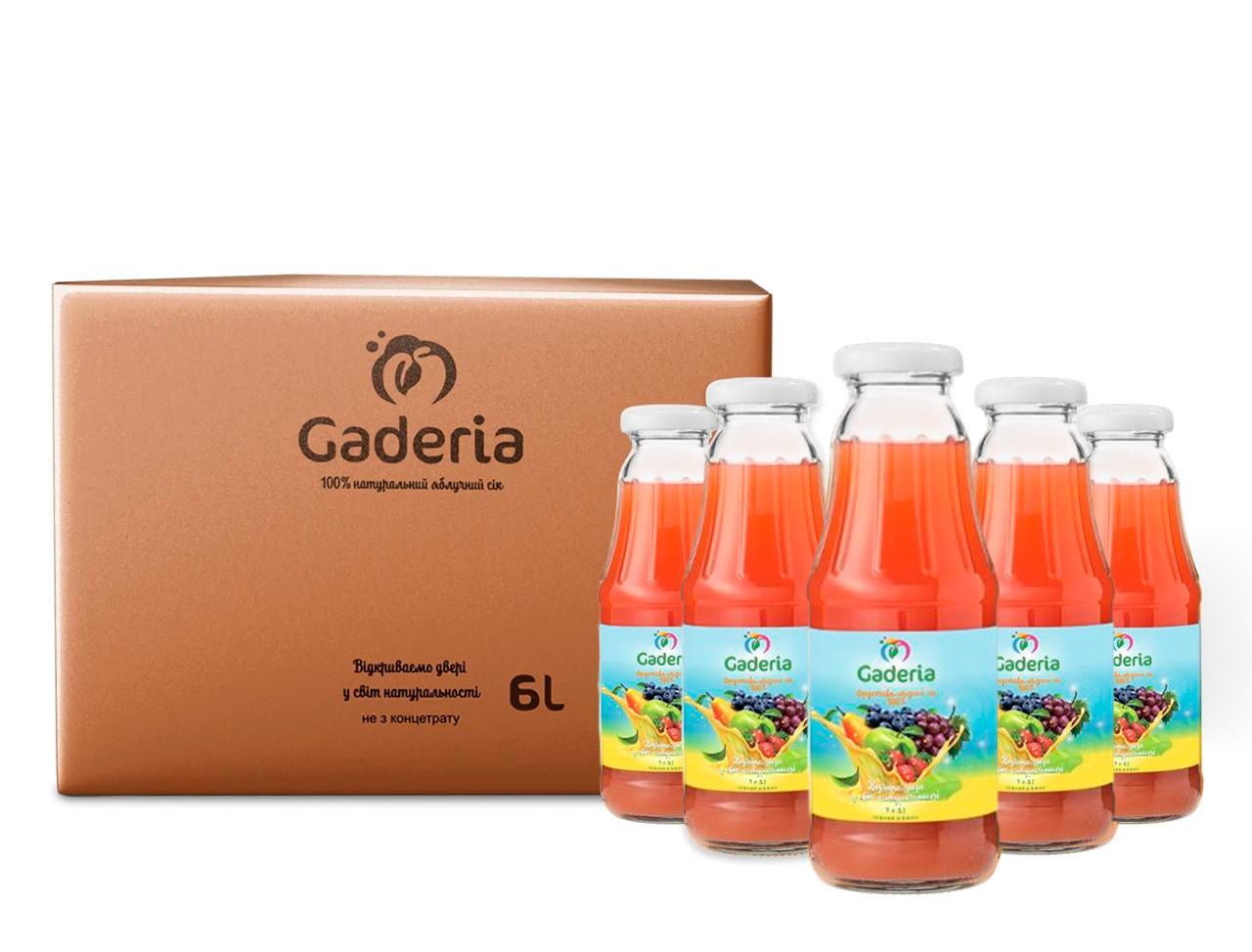 Сік фруктово-ягідний прямого віджиму ТМ Gaderia, формат 1 л х 6 пляшок